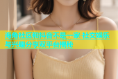 海角社区和抖音不是一家 社交娱乐与兴趣分享双平台揭秘